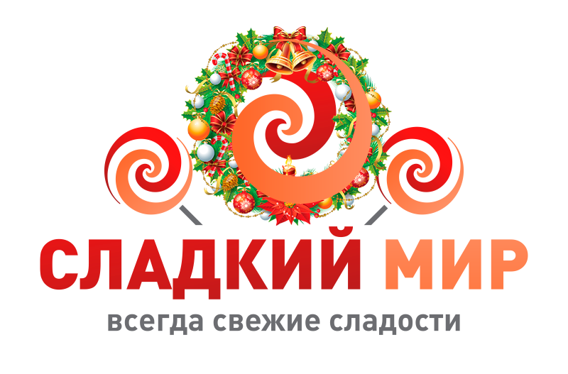 Сладости Новогодние Купить Сладости Новогодние Купить